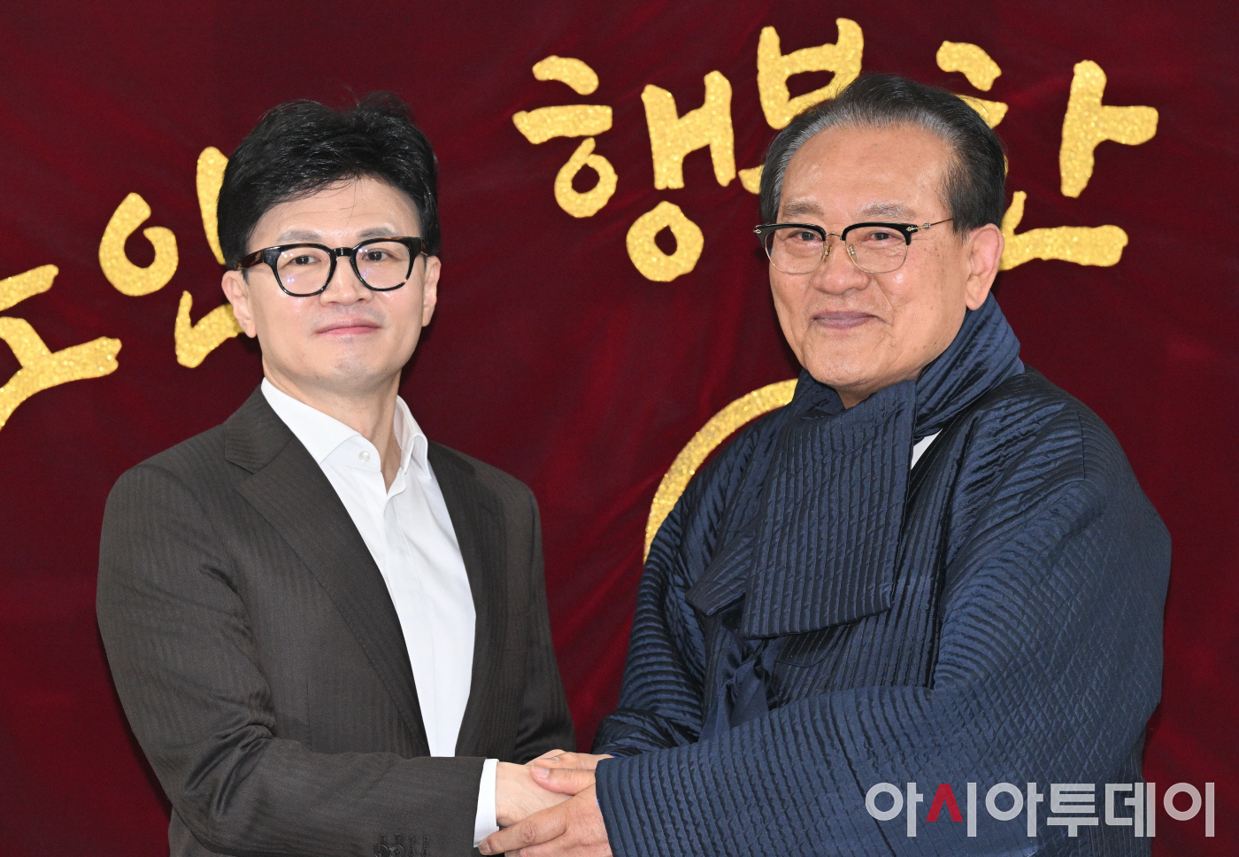 [포토] 대한노인회 찾은 한동훈 비대위원장