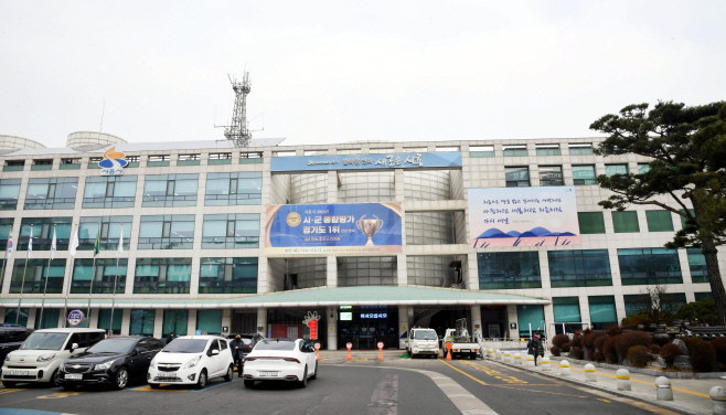 시흥시, 노후 공동주택·소규모 공동주택 개보수 비용 지원