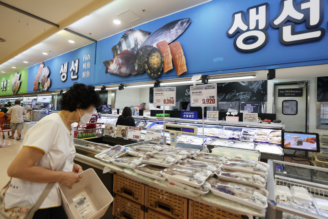 설 앞두고 수산물 최대 50% 할인…대한민국 수산대전 개최