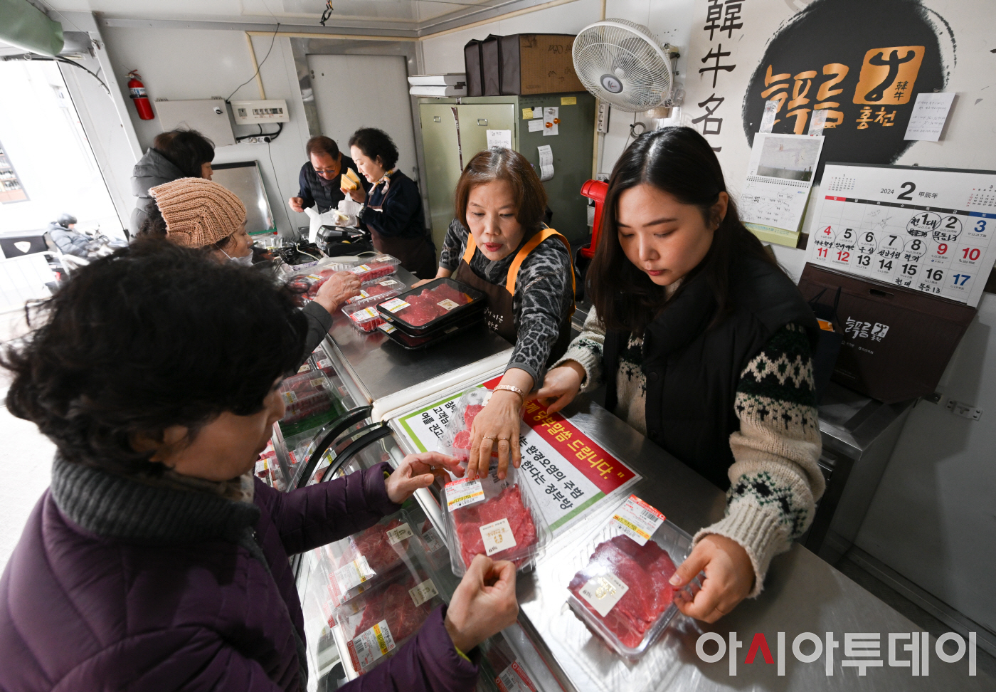 [포토] 영등포구민과 함께하는 한우사랑축제, 설맞이 하는 시민들