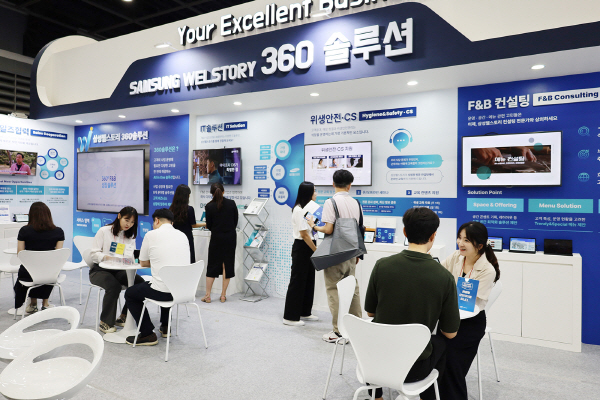삼성웰스토리, 작년 360솔루션 제공 고객사 가맹점수 전년比 40%↑