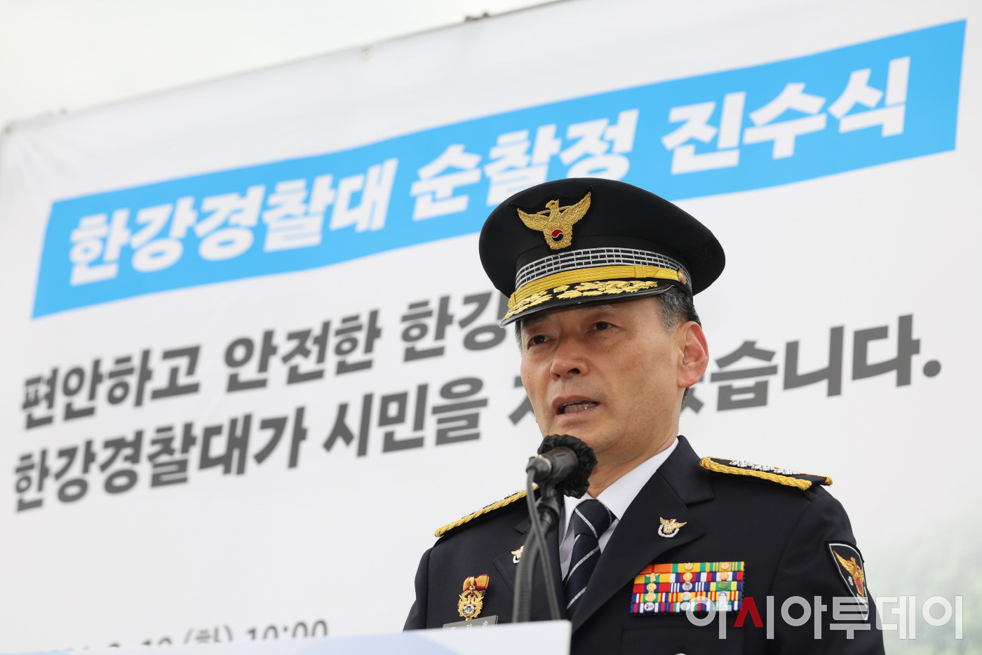 [포토] 한강경찰대 순찰정 진수식 기념사하는 조지호 서울경찰청장