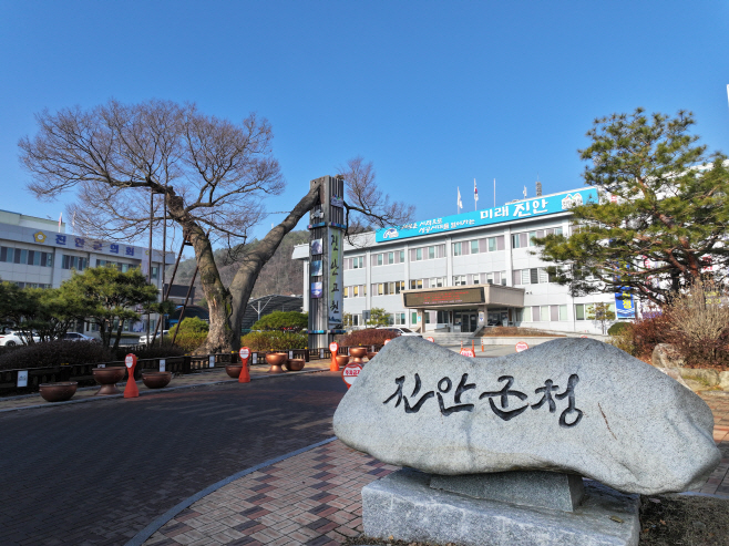 진안군, 청년 대상 청년캠프 참여자 모집