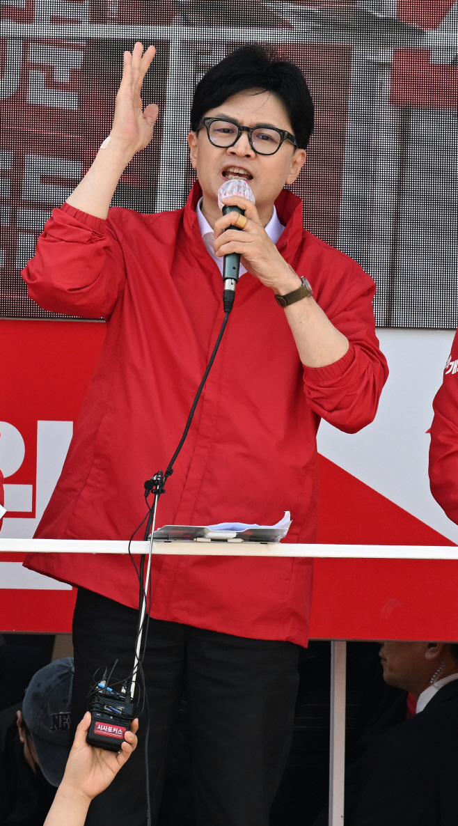한동훈 