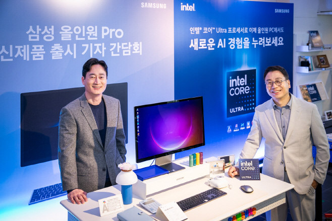 애플보다 먼저 AI 올인원 PC 내놓은 삼성…인텔과 협력한 올인원 프로 출시