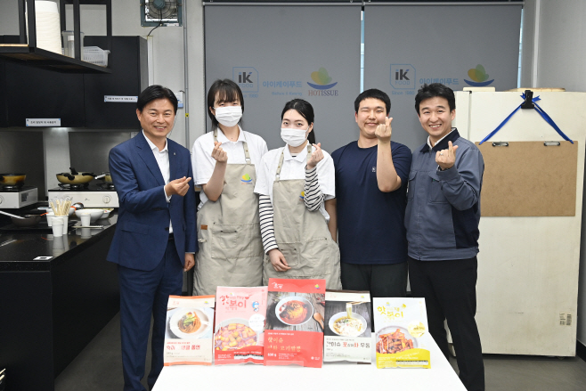 조용익 부천시장, 떡볶이 전문기업 아이케이푸드 방문