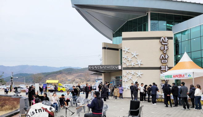 함양군 부모님 건강 산양삼으로 챙기세요