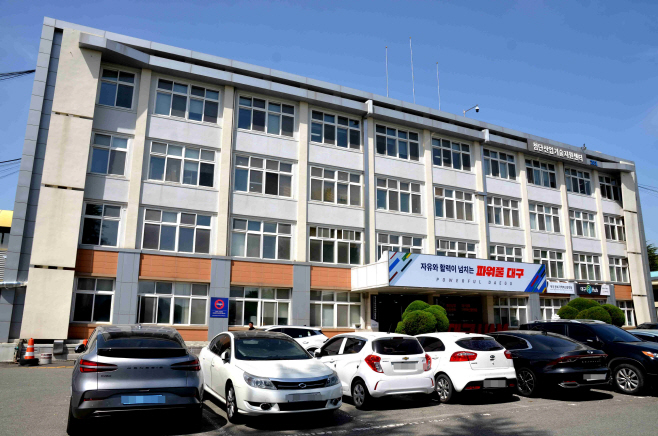 경북대, 첨단산업 특성화대학원 반도체 분야 지원사업 공모에 선정