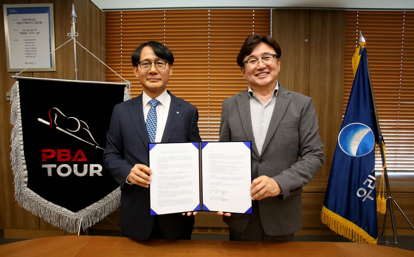 프로당구 PBA 합류, 우리금융캐피탈의 각오