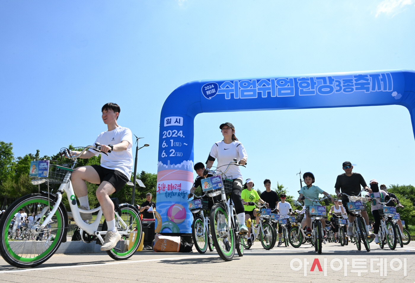 [포토] 쉬엄쉬엄 한강 3종 축제 따릉이로 달리는 자전거 코스
