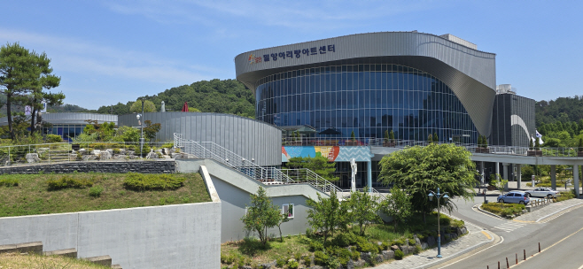 밀양문화관광재단 이치우 대표이사 연임