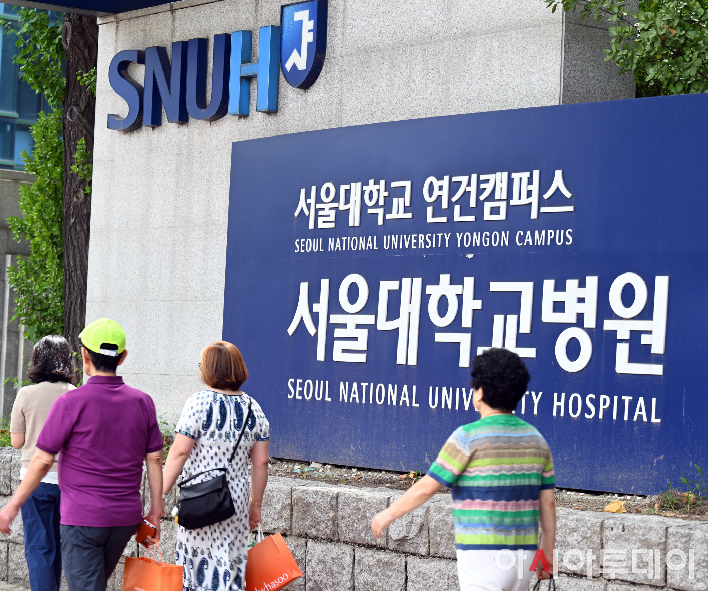 [포토] ‘무기한 휴진’에 돌입한 17일 서울대학교 병원