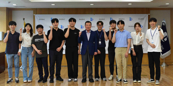 대구도개공, 혁신과제 발굴 ‘DUDC 혁신 워킹그룹’ 운영