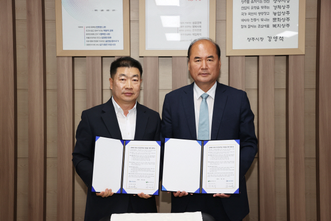 상주시-상산전자고등학교, 경북형 마이스터고 육성을 위한 업무 협약 체결