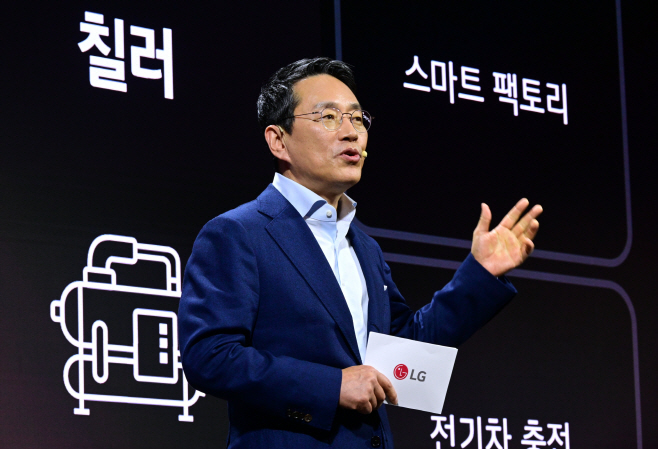LG전자 조주완 1조 매출 유니콘사업, 빠르게 현실화…구독·웹OS·칠러 3각 편대