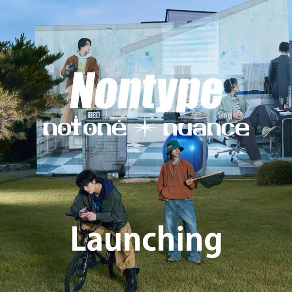 지엔코, 하이브리드 캐주얼 논타입(NONTYPE) 공식 런칭, 온라인 남성캐주얼 시장 공략.
