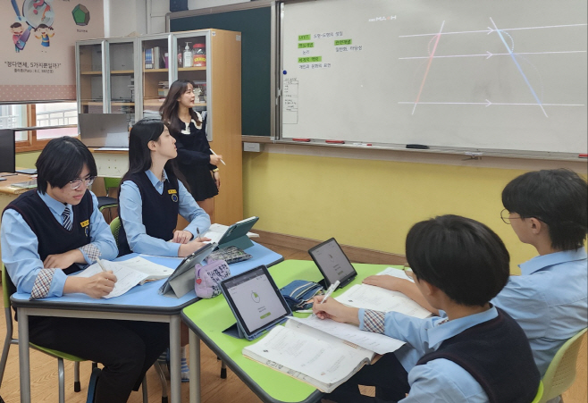 완주 화산중학교, IB 후보학교 승인