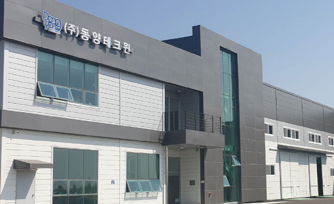 홍성군에 스마트 농업 뜬다…고령 농업인 지원