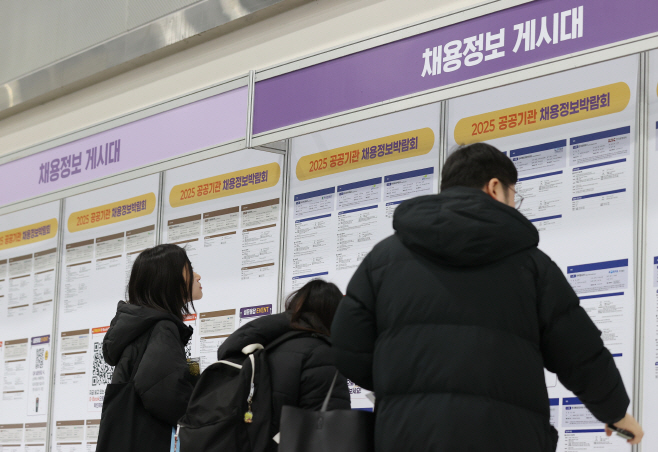 동네 고용센터에서 자신감 찾고 취업 성공까지…원스톱 취업지원