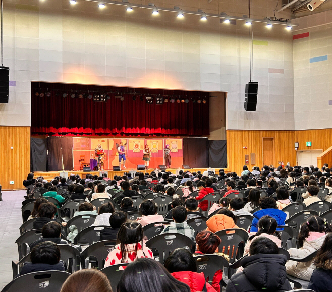 경기도평생교육진흥원, 어린이 영어뮤지컬 보물찾기 공연