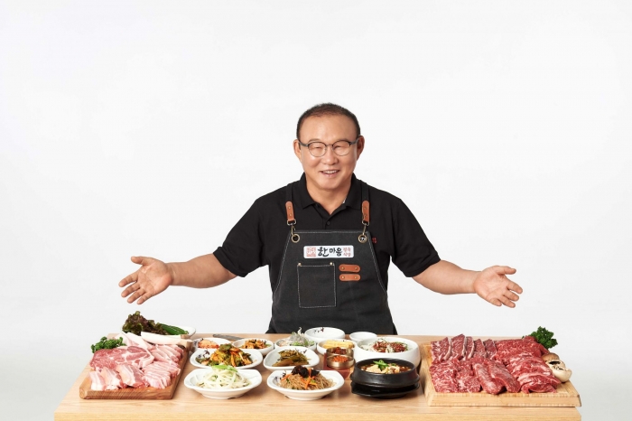 한마음 정육식당, 베트남 광고모델로 박항서 감독 전속계약