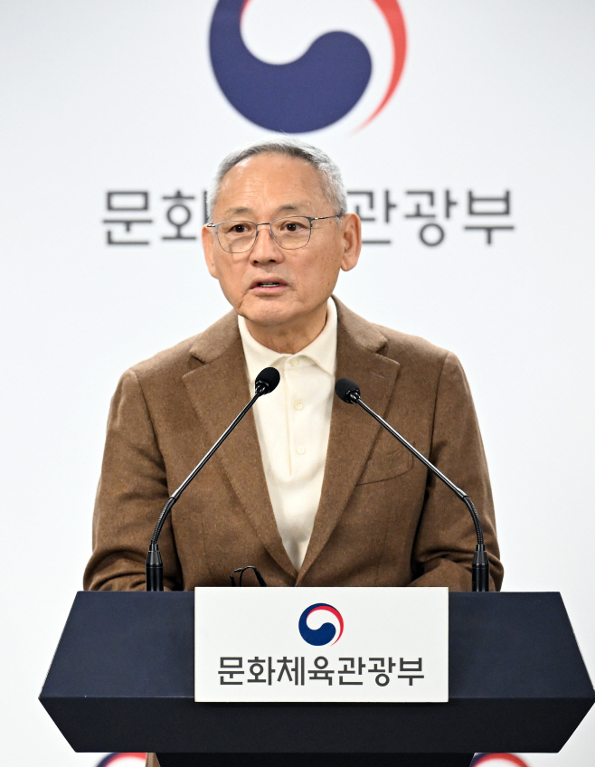 유인촌 지역문화 발전시키고 AI시대 대비