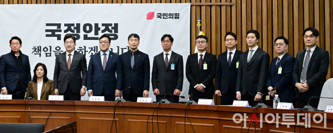 당정 가상자산 입법 추진키로