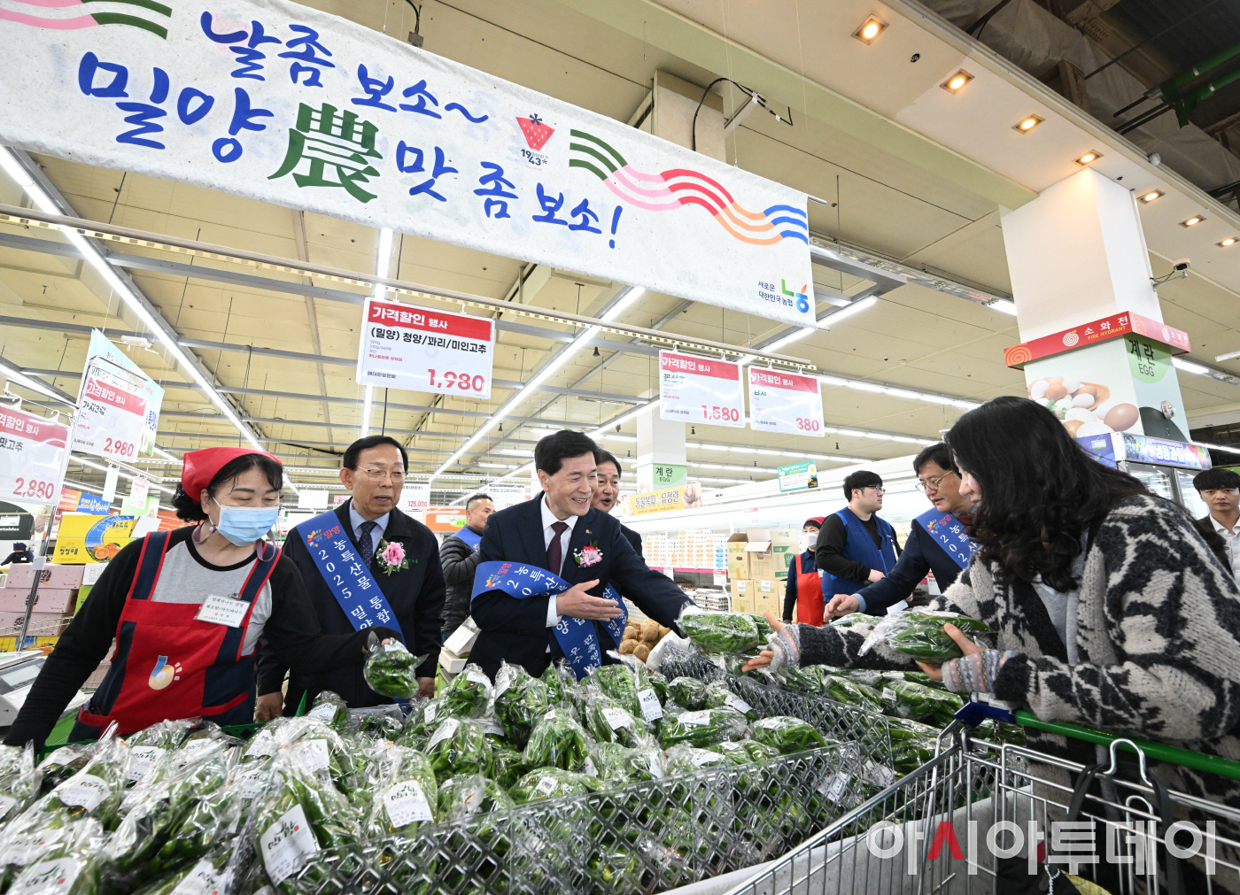 [포토] 안병구 밀양시장, 밀양 맛 좀 보세요