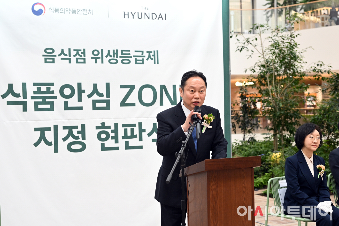 [포토]환영사하는 김창섭 현대백화점 부사장