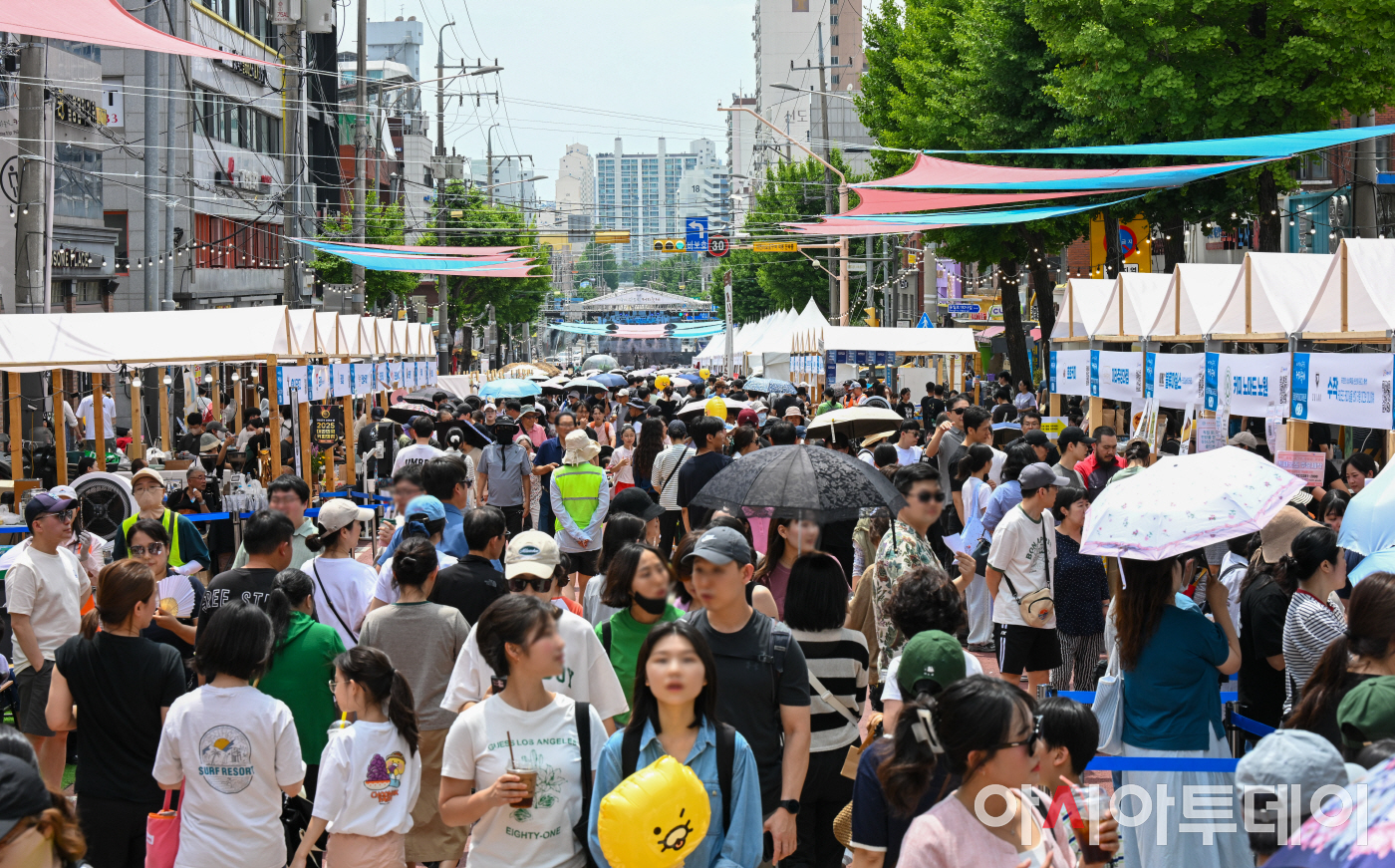 [포토] 노원구 경춘선 공릉숲길 커피축제 커피향기 가득