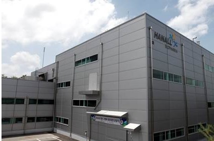 한올바이오파마, cGMP급 고형제 생산공장 준공