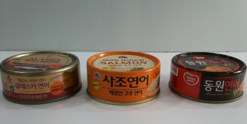 [good 탐구생활] ‘연어’ 이제는 집에서도 즐기자!