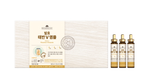 코리아나화장품, 웰빙라이프 발효 태반 V 앰플 출시