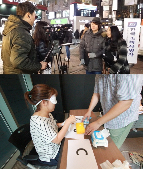 KCA한국소비자평가, 내달 2016 소비자만족도평가 KCSE 발표