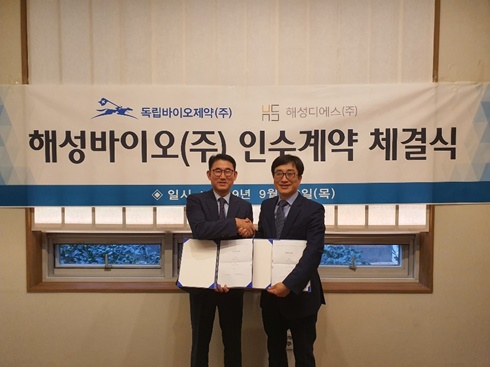 독립바이오제약, 해성바이오 인수합병…현장진단검사 집중 투자