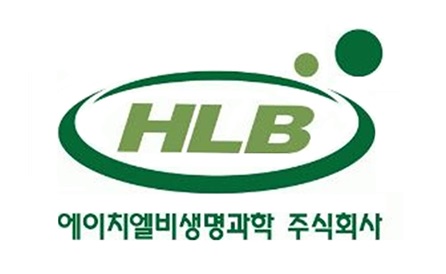 에이치엘비생명과학, 메디포럼제약의 최대주주 등극
