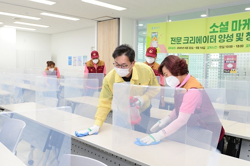 동작구, 재취업 위한 어르신 취업준비교육 실시