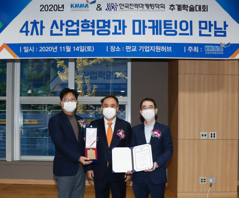 세븐일레븐-그린에그에프엔비, ‘콩카페 코코넛소프트’ 마케팅 이노베이션 대상 공동 수상
