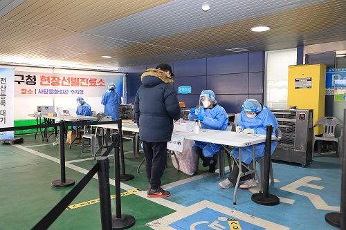 동작구, 노인요양시설 등 종사자 방역복 지원