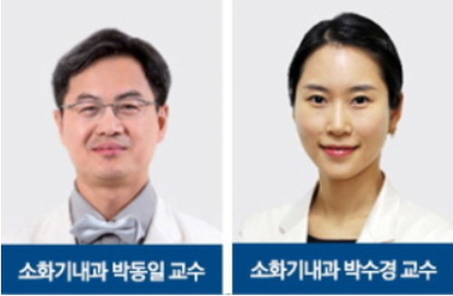 크론병 환자 예후, 장내미생물총의 차이가 결정