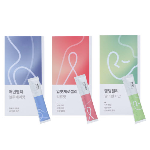 규림 한의원, 한약 젤리 3종 출시