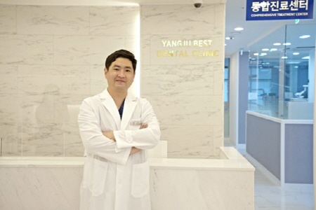 베스트치과의원 개원…“개인별 맞춤 치료 목표”