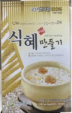 ‘금속성 이물 초과 검출’ 전원식품 식혜만들기 판매중단 및 회수