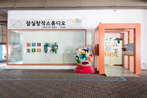 365mc-서울문화재단, 장애예술인 창작활동 지원한다
