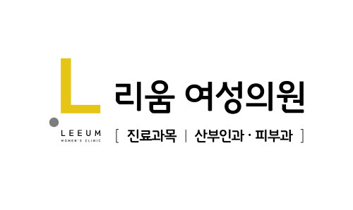 리움여성의원 개원…“맞춤형 케어 프로세스”