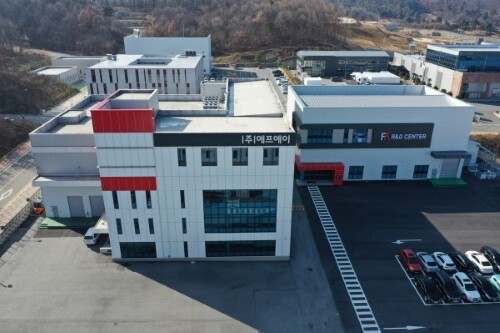 HLB, 에프에이 흡수합병 완료…에프에이→헬스케어 사업부로 출범