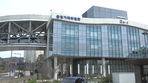 상조회사 한강라이프 공제계약 해지…납입금 50% 피해보상