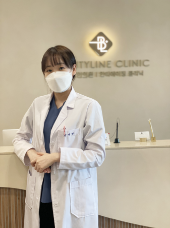 뷰티라인의원 광주점 확장 이전
