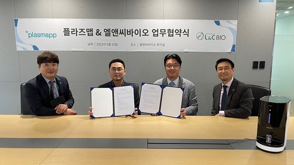 플라즈맵, 엘앤씨바이오와 신규 기술 개발 업무협약