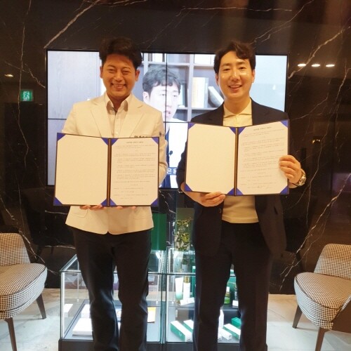 리젤영광의원-더클라세움, 피부미용 공동연구 MOU 체결